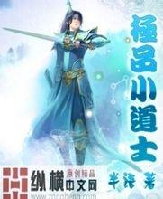 2024澳门天天开好彩大全46期数码产品ce认证